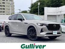 2023 Mazda Mazda Others