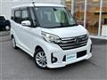 2015 Nissan DAYZ ROOX