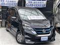 2018 Nissan Serena