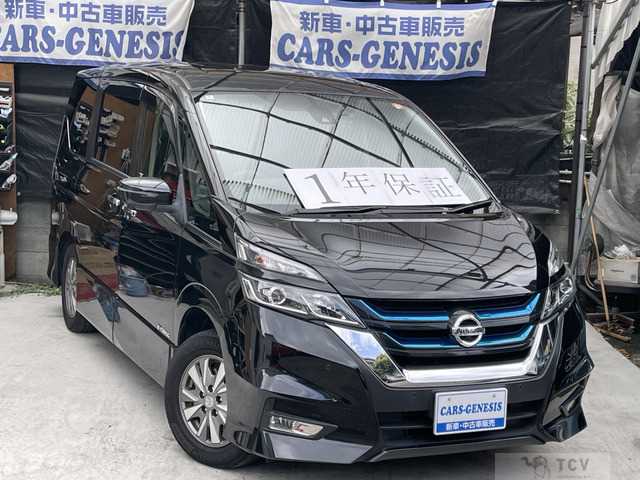 2018 Nissan Serena
