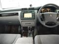 2003 Toyota Crown