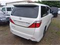 2009 Toyota Vellfire