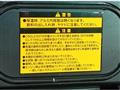 2009 Toyota Vellfire