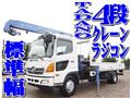 2014 Hino Hino Others