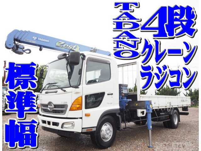 2014 Hino Hino Others