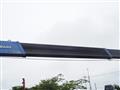 2014 Hino Hino Others