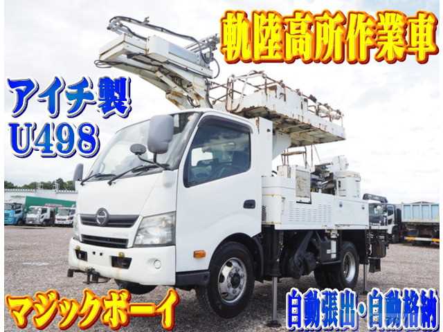 2014 Hino Dutro
