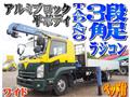 2014 Isuzu Isuzu Others