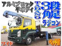 2014 Isuzu Isuzu Others