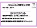 2022 Isuzu Isuzu Others