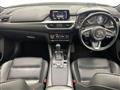 2017 Mazda Atenza