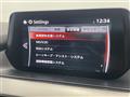 2017 Mazda Atenza