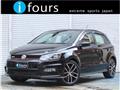 2015 Volkswagen Polo