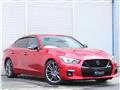 2020 Nissan Skyline