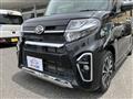 2021 Daihatsu Tanto Custom