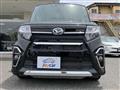 2021 Daihatsu Tanto Custom