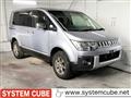 2012 Mitsubishi Delica D5