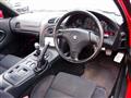 2000 Mazda RX-7