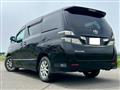 2010 Toyota Vellfire