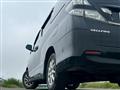 2010 Toyota Vellfire