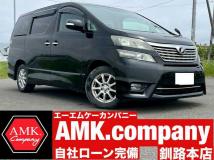 2010 Toyota Vellfire