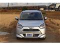2020 Daihatsu Mira