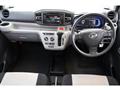 2020 Daihatsu Mira