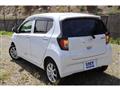2023 Daihatsu Mira