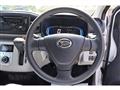 2023 Daihatsu Mira