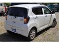 2023 Daihatsu Mira