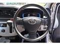 2023 Daihatsu Mira