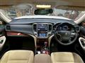 2014 Toyota Crown