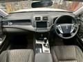2010 Toyota Crown Athlete Series