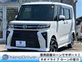 2025 Daihatsu Tanto Custom