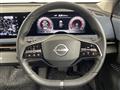 2023 Nissan Nissan Others