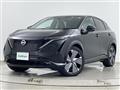 2023 Nissan Nissan Others
