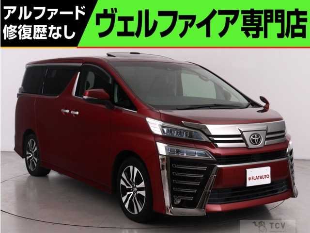 2021 Toyota Vellfire