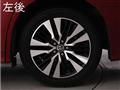 2021 Toyota Vellfire