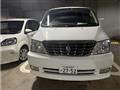 2001 Toyota Grand Hiace