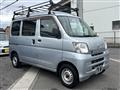 2016 Daihatsu Hijet Cargo