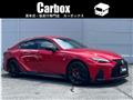 2025 Lexus IS