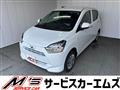 2025 Daihatsu Mira