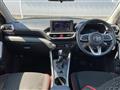 2023 Toyota Raize