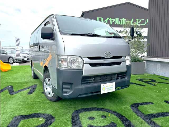 2020 Toyota Hiace Van
