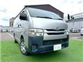 2020 Toyota Hiace Van