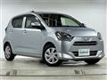 2020 Daihatsu Mira Es