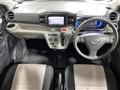 2020 Daihatsu Mira Es