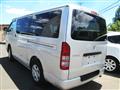 2016 Toyota Hiace Van