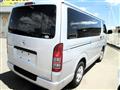 2016 Toyota Hiace Van