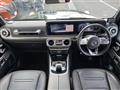 2020 Mercedes-Benz G-Class